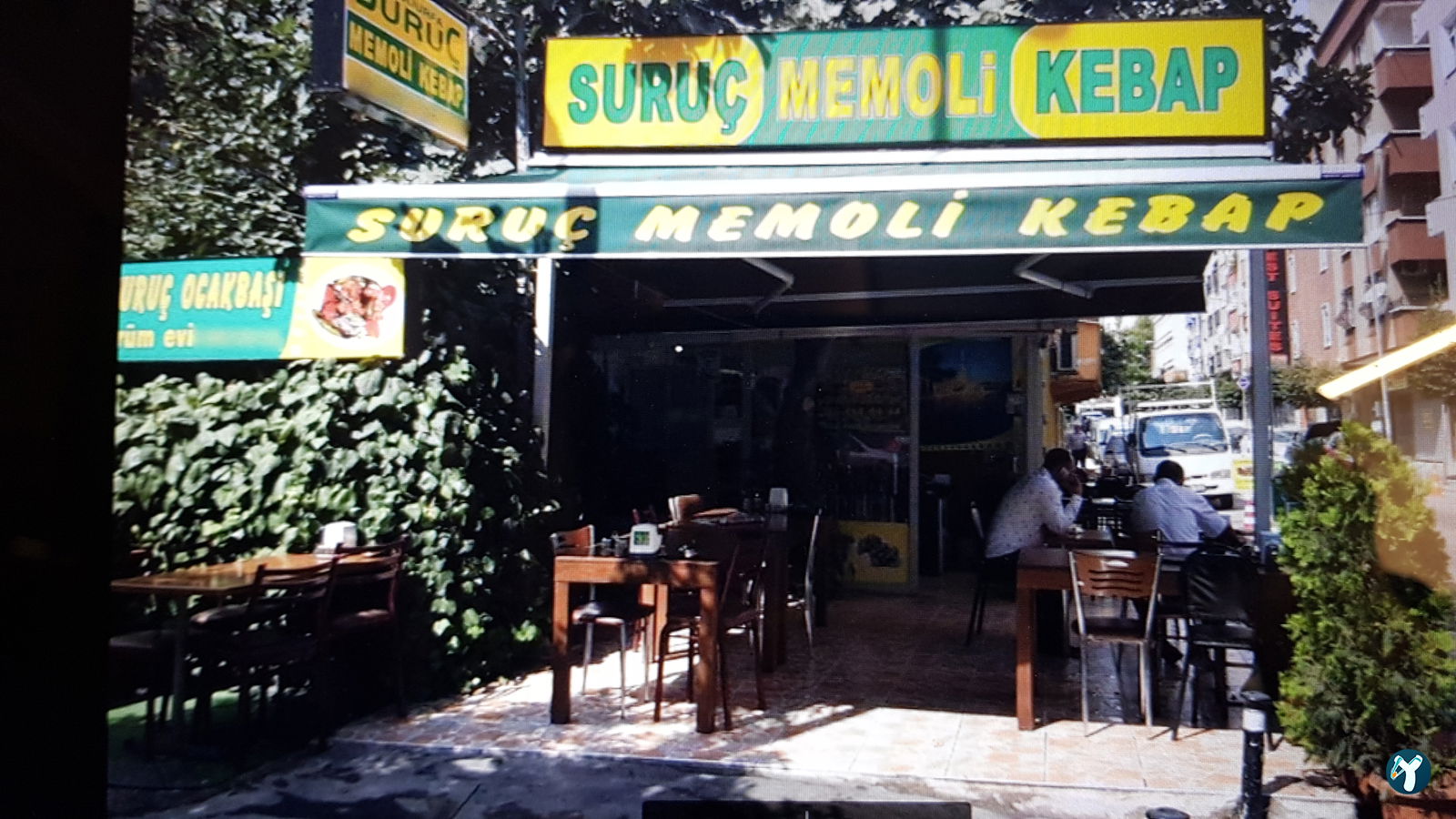 Şanlıurfa Suruç Ocakbaşı (Memoli Kebap)