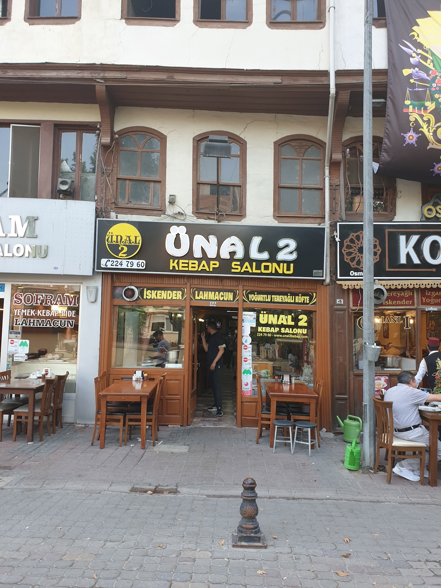 Unal 2 Kebap