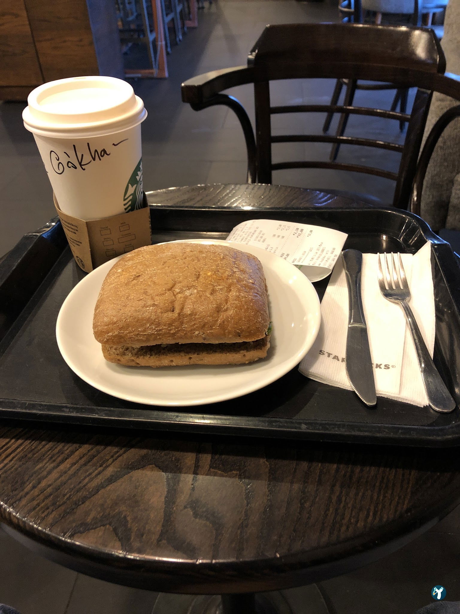 Starbucks