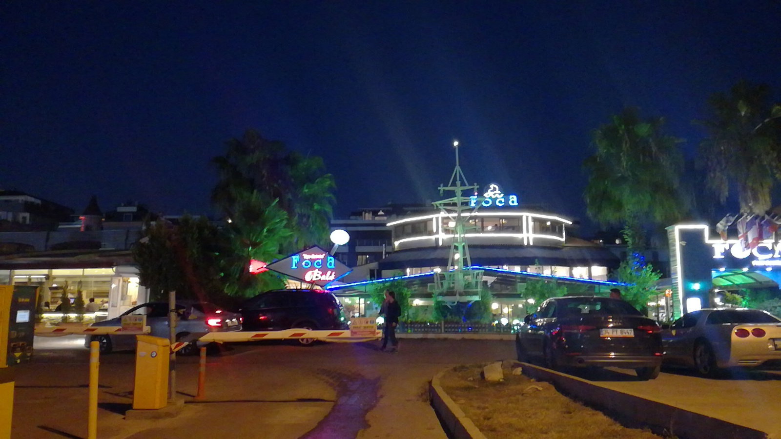 Foça Balık Küçükyalı