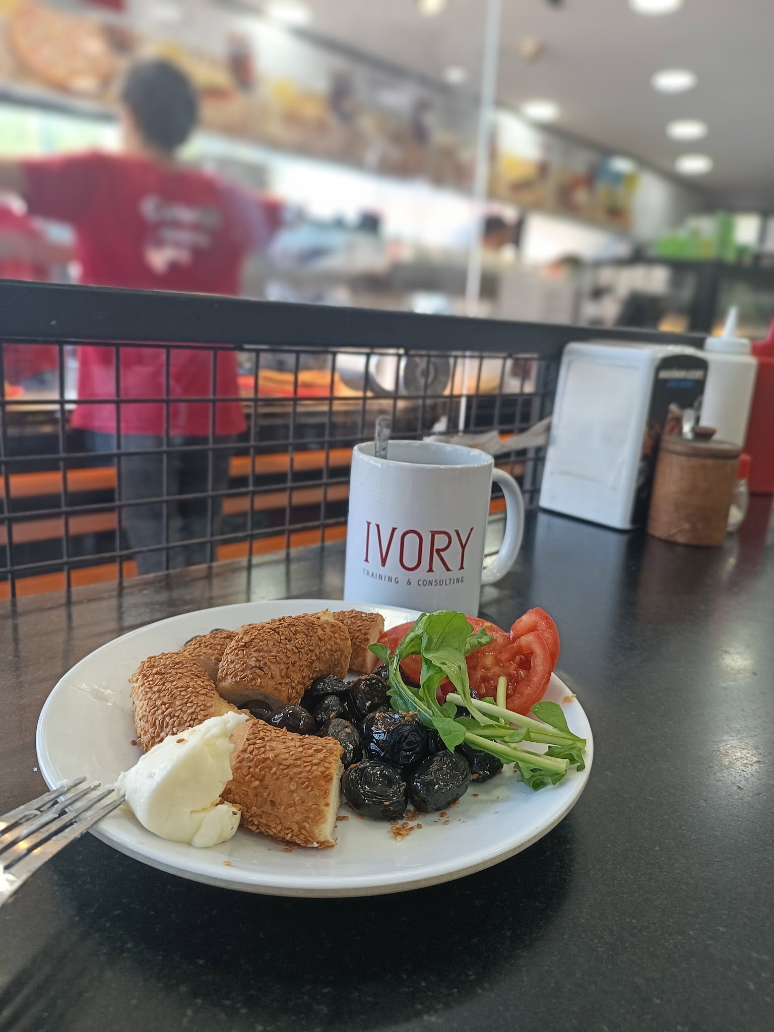 Çavuş Pide - Döner - Köfte (Çavuşoğlu Gıda)