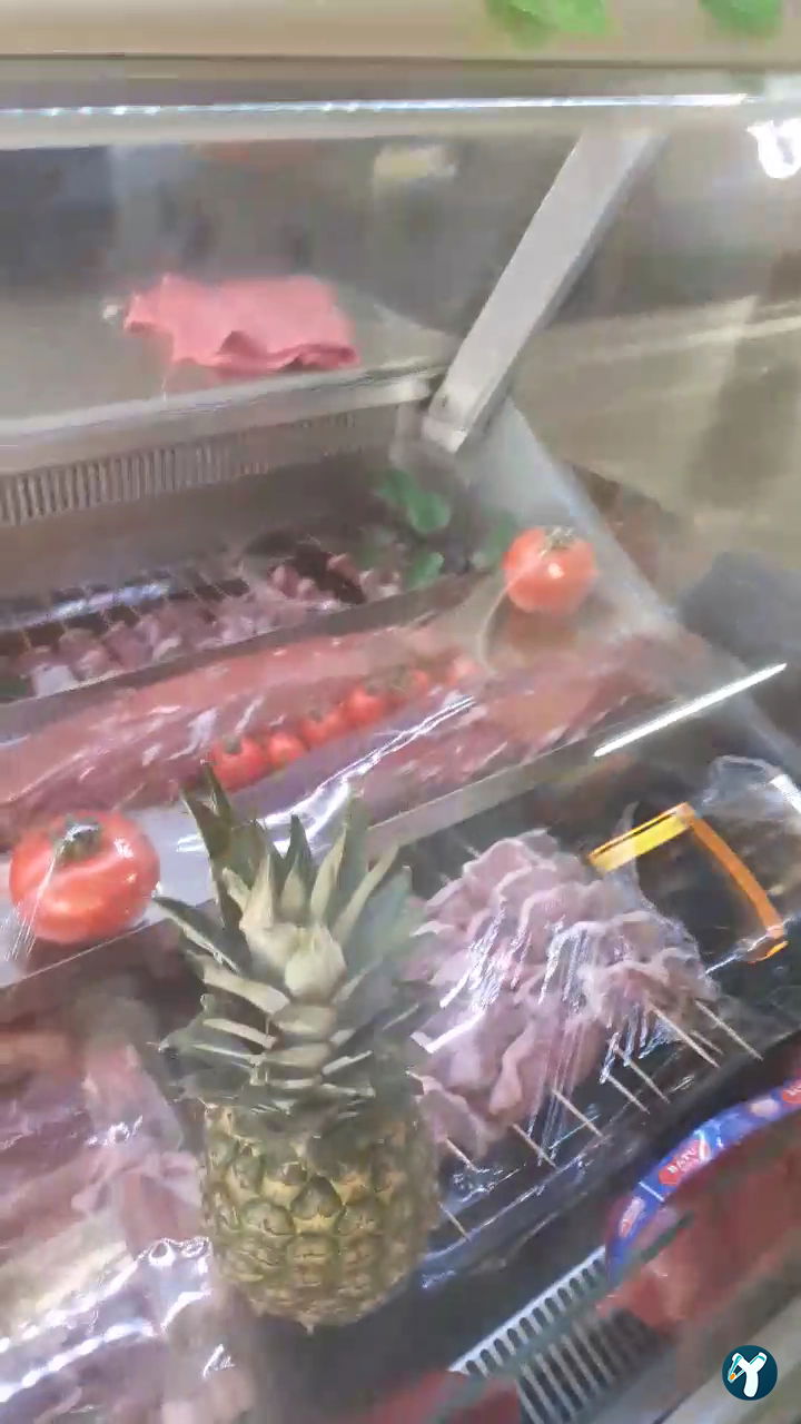 Çatalca Koreli̇ Et Restaurant