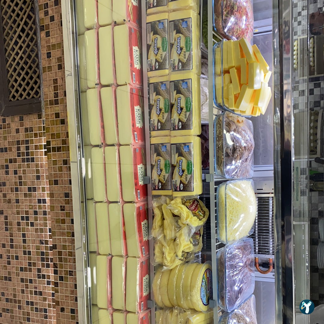 Çotanak Pide