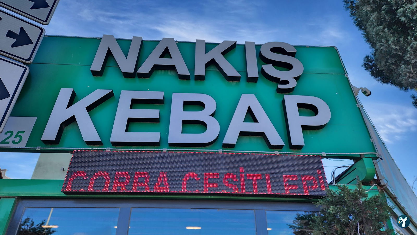 Naki̇ş Kebap