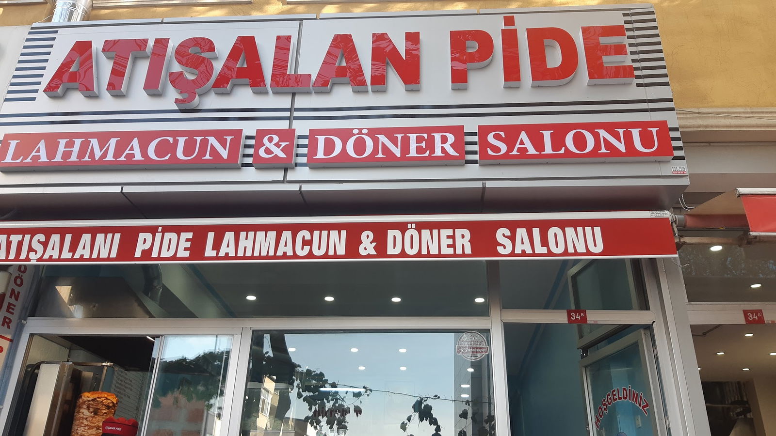 Atışalan Pide