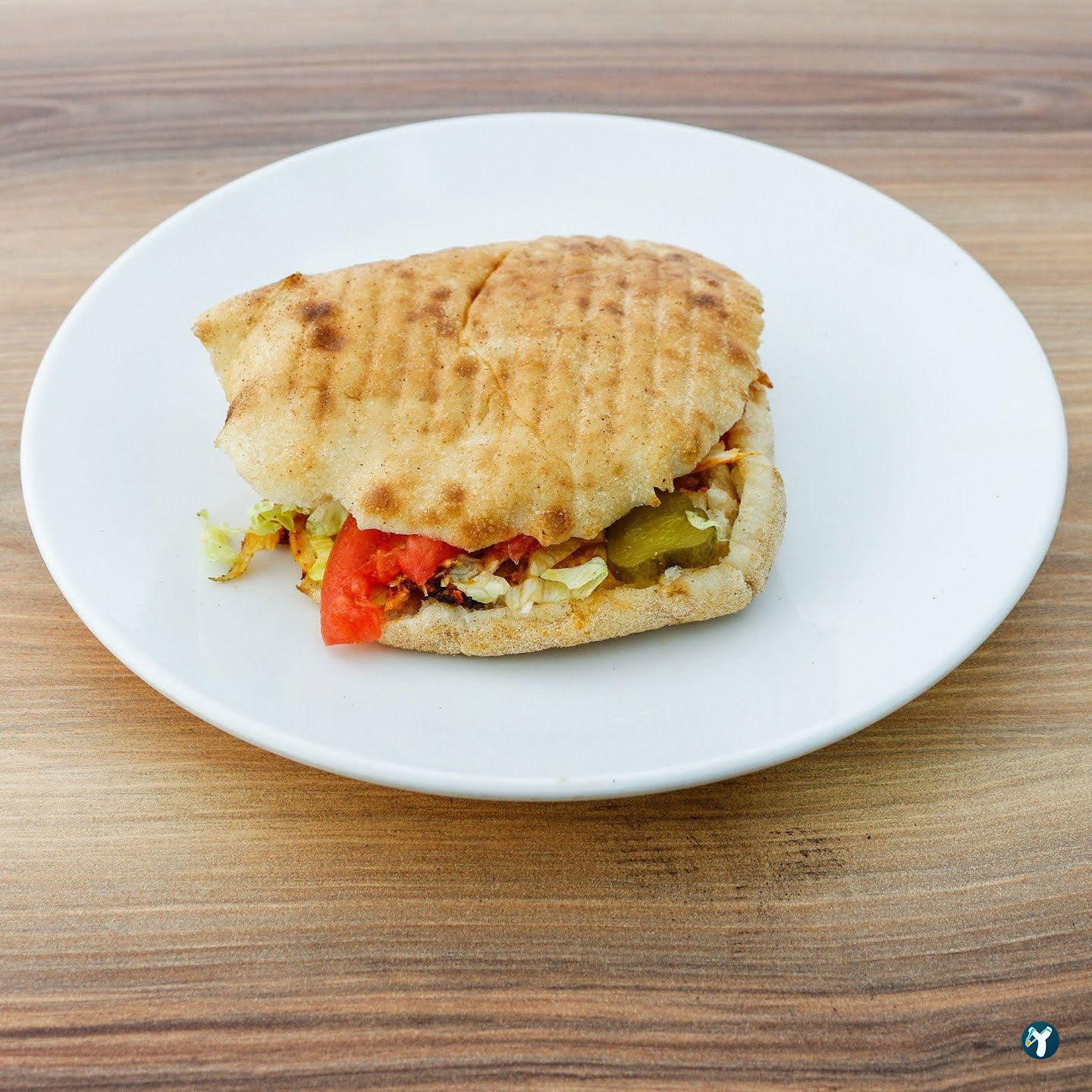 Atışalan Pide