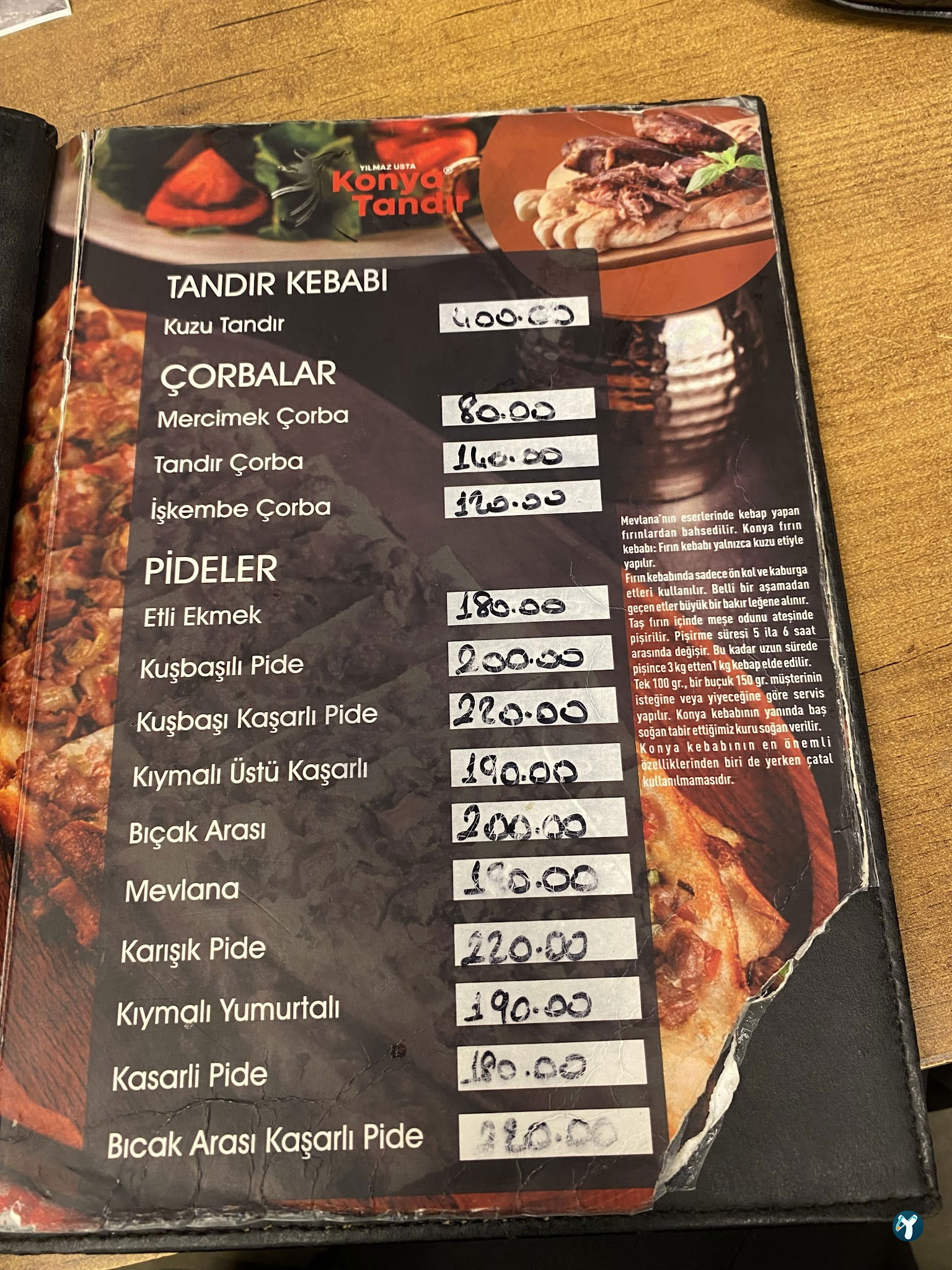 Konya Tandir Kebab