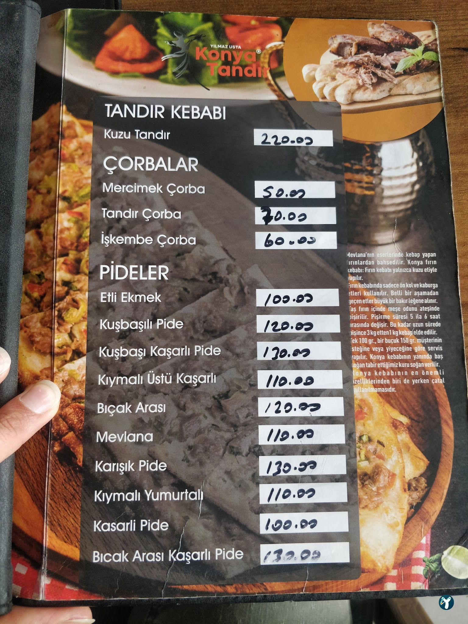 Konya Tandir Kebab