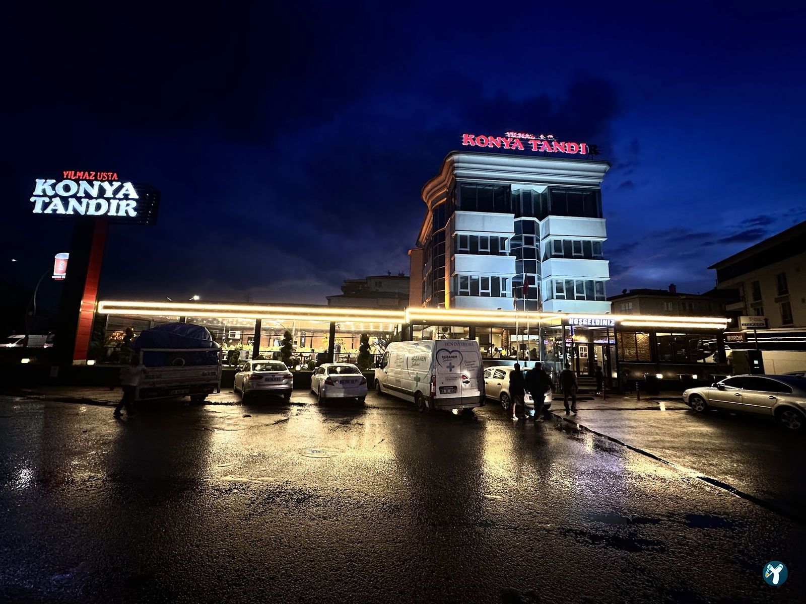 Konya Tandir Kebab