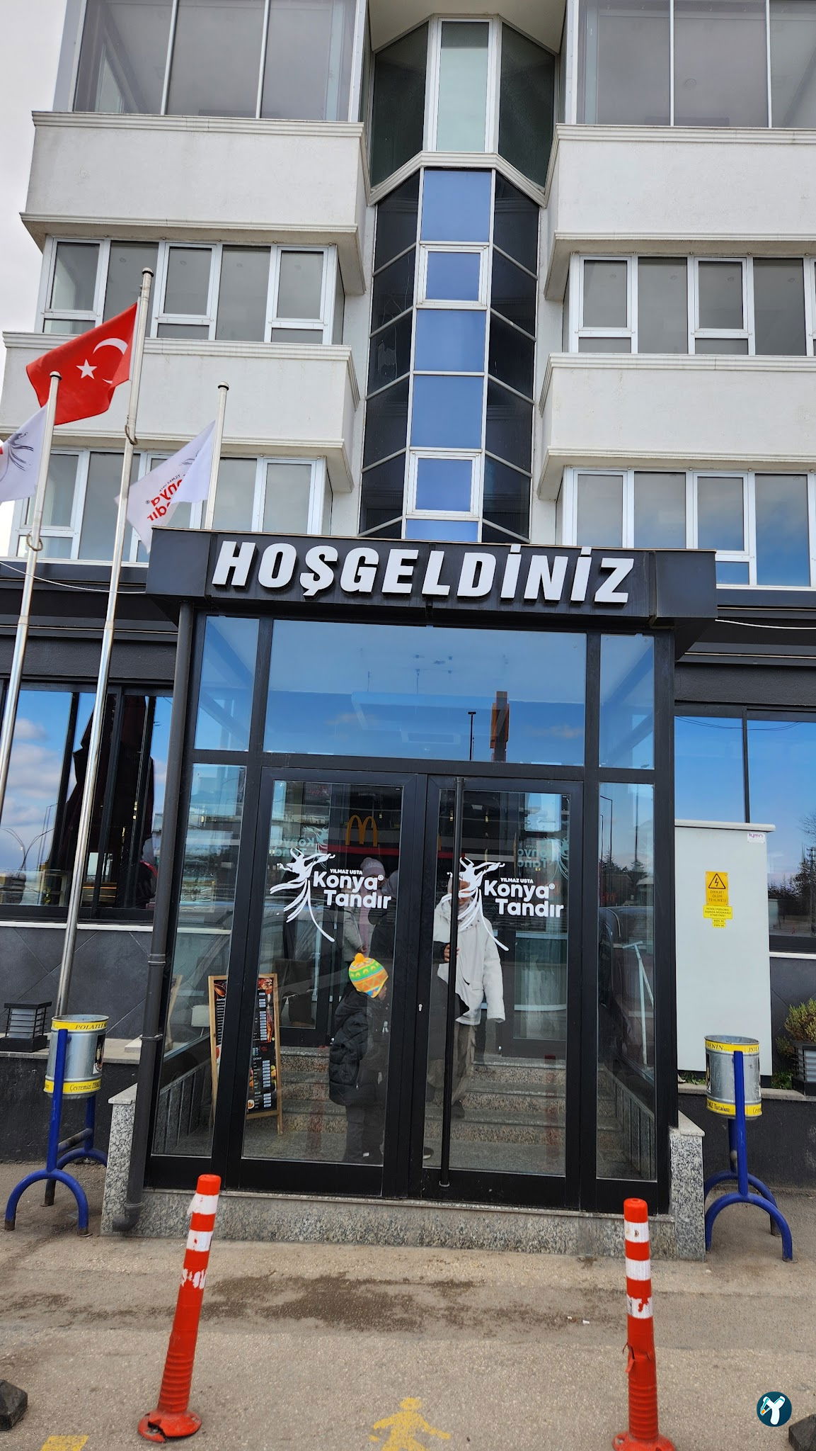 Konya Tandir Kebab