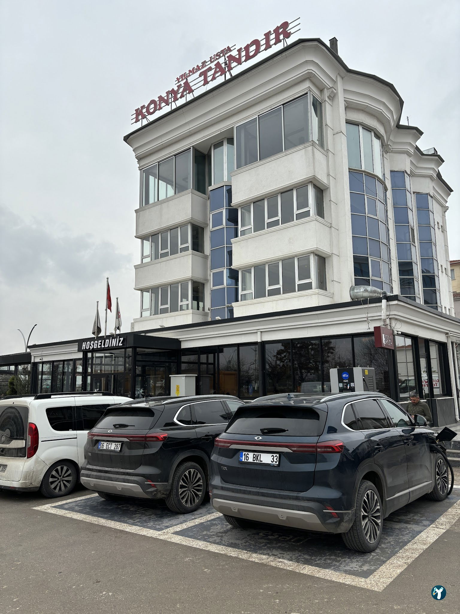 Konya Tandir Kebab