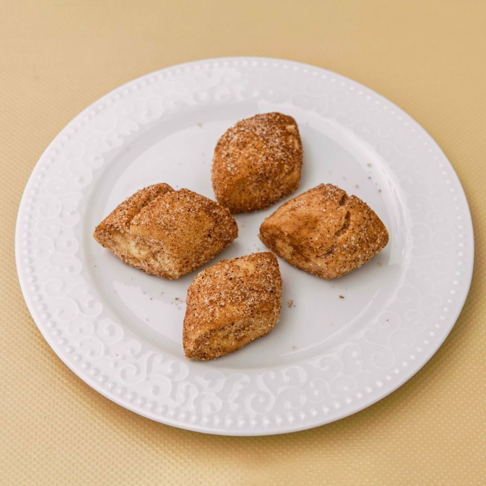 Tarçınlı Ev Kurabiyesi (250 gr.)