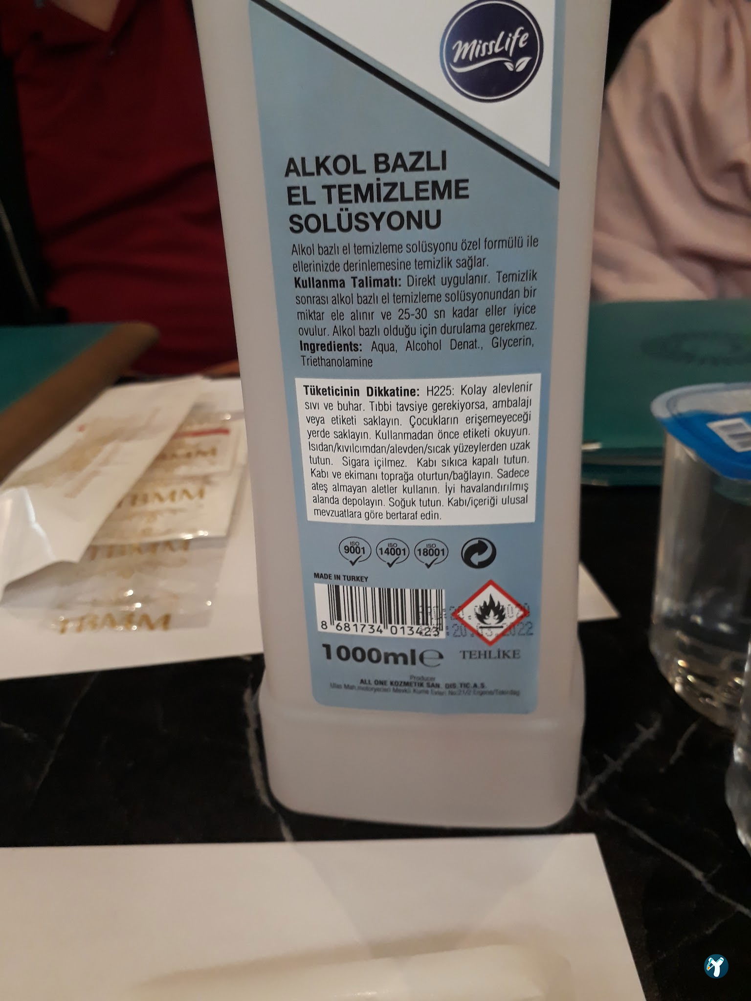 Türkiye Büyük Millet Meclisi Sosyal (Ala) Tesisleri