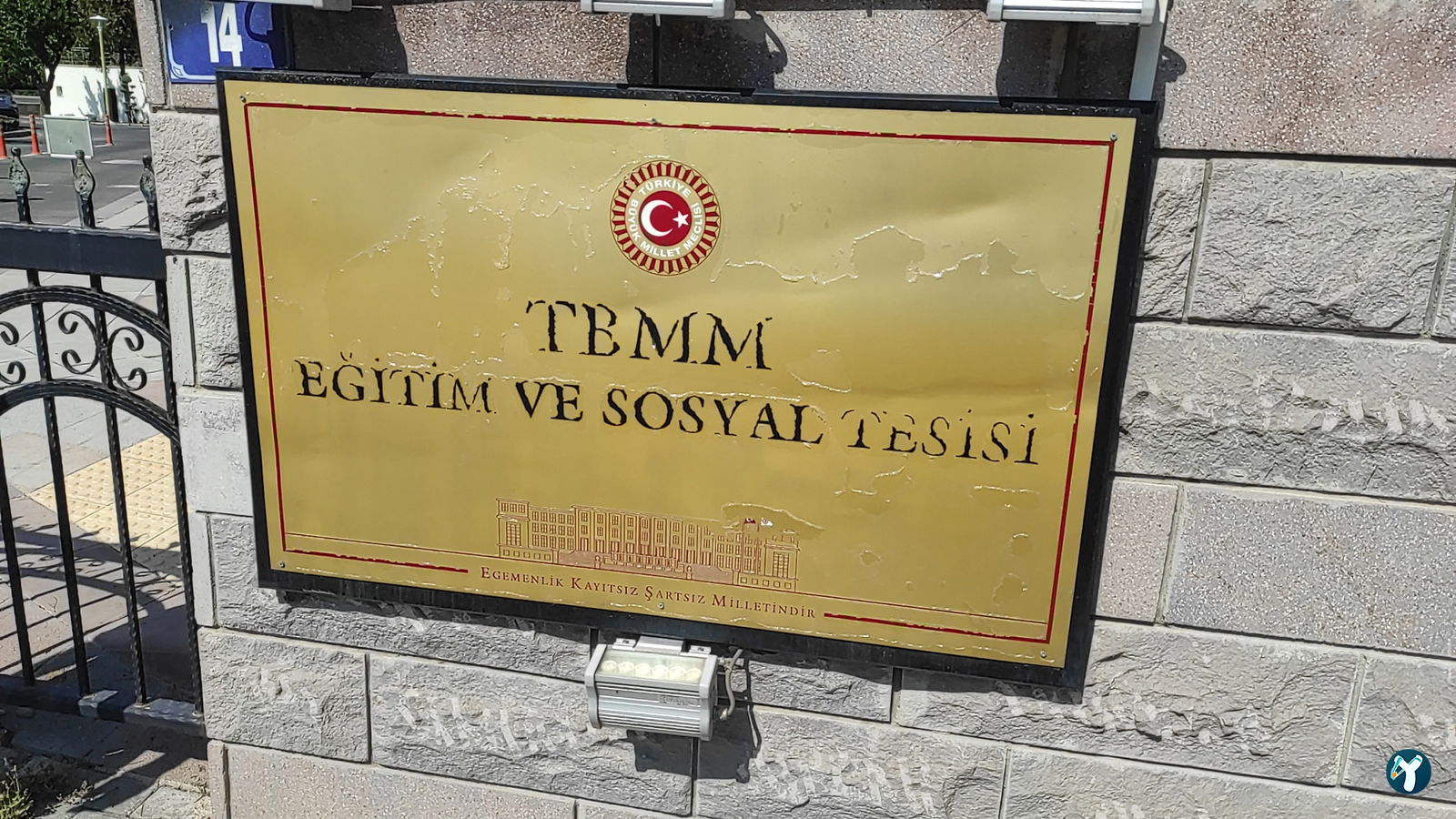 Türkiye Büyük Millet Meclisi Sosyal (Ala) Tesisleri