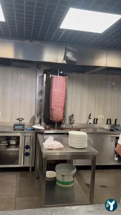 Intiba Döner