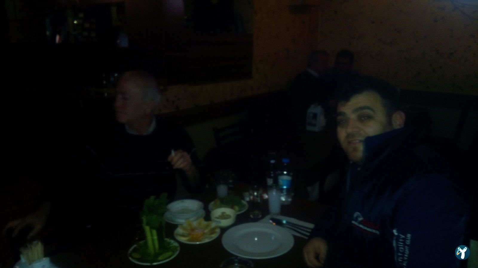 Esen -1 Restaurant