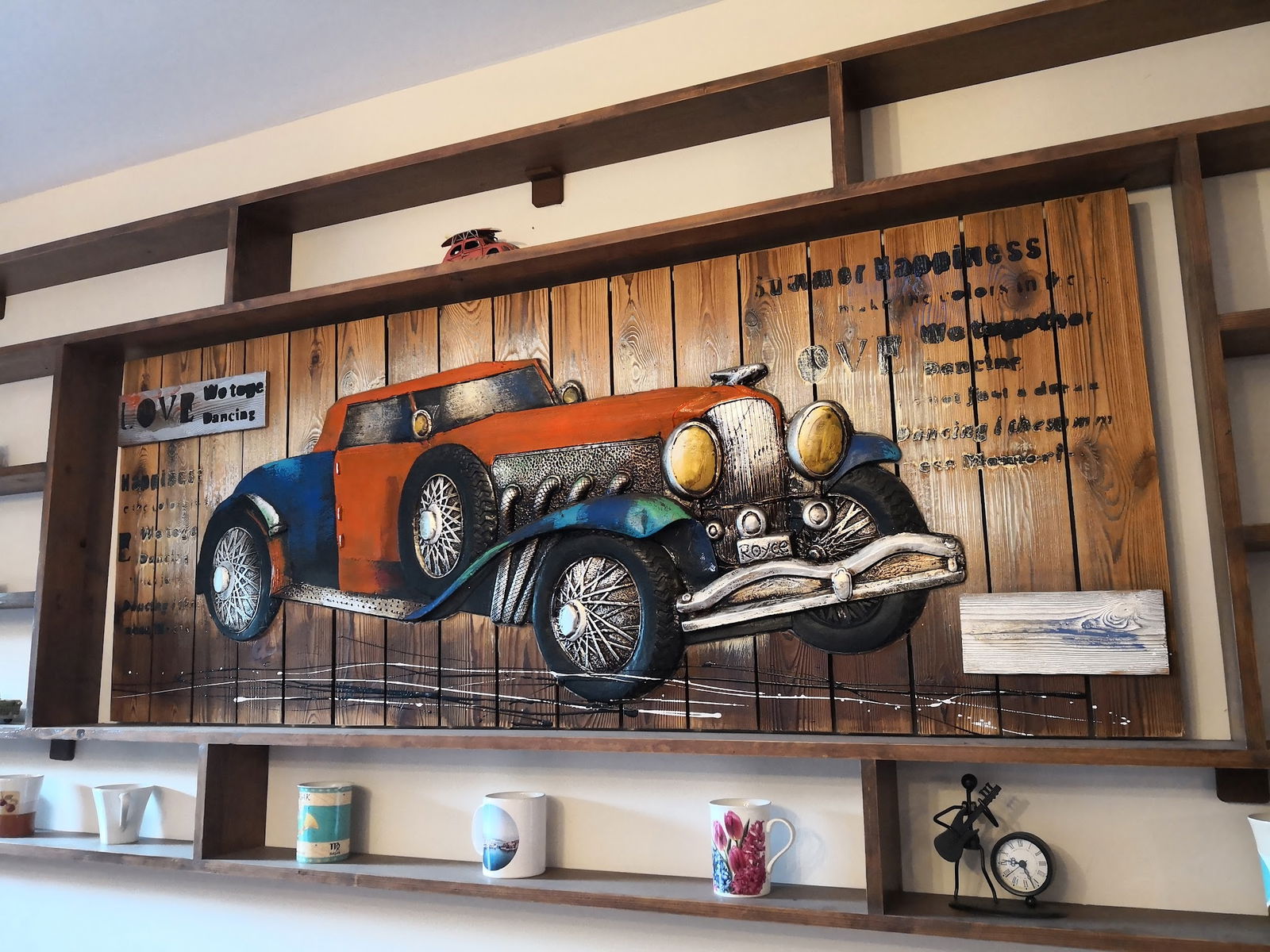 Köşk-Ü Âlâ Cafe