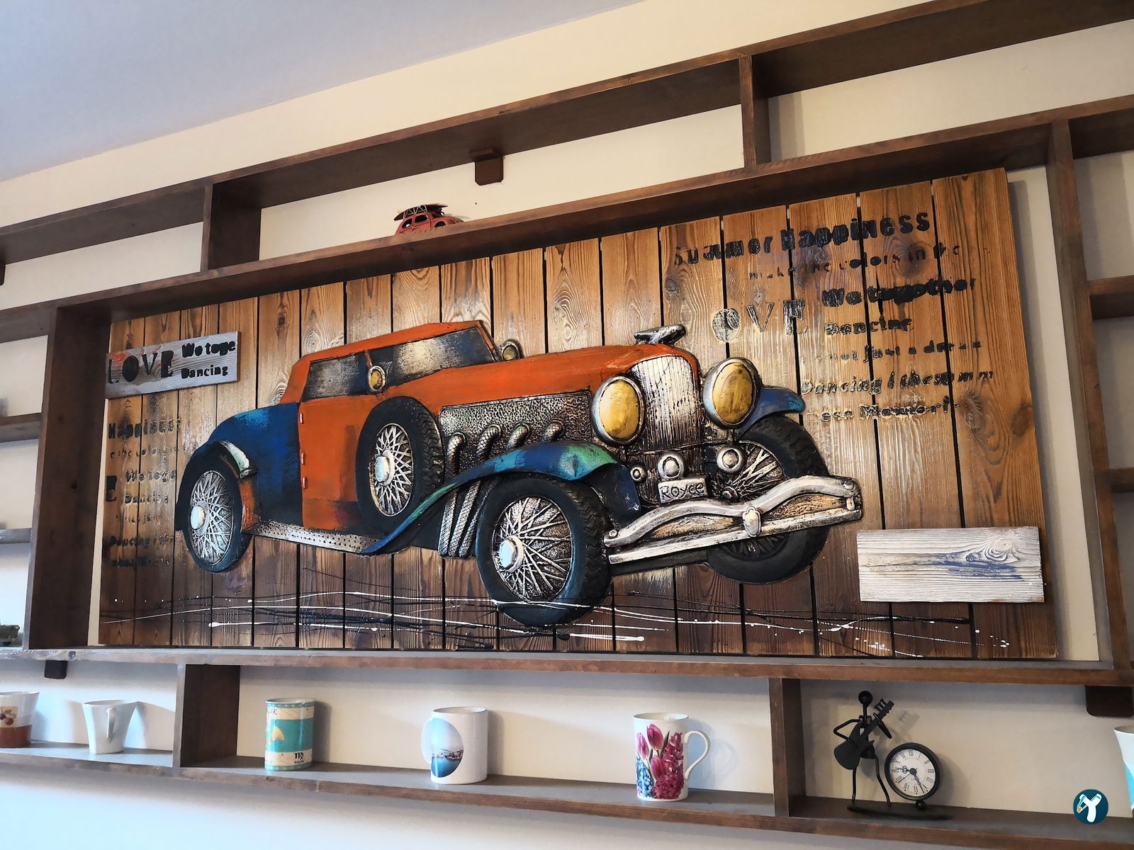Köşk-Ü Âlâ Cafe