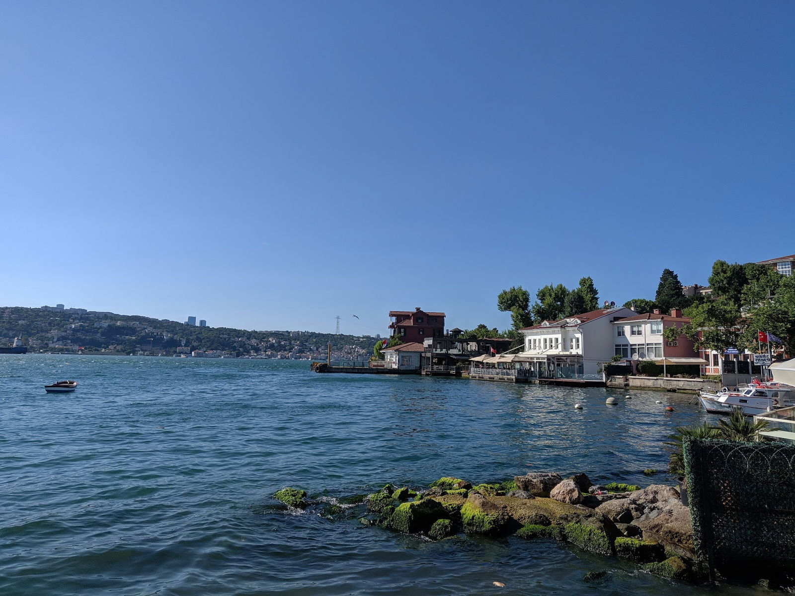 Köşk-Ü Âlâ Cafe