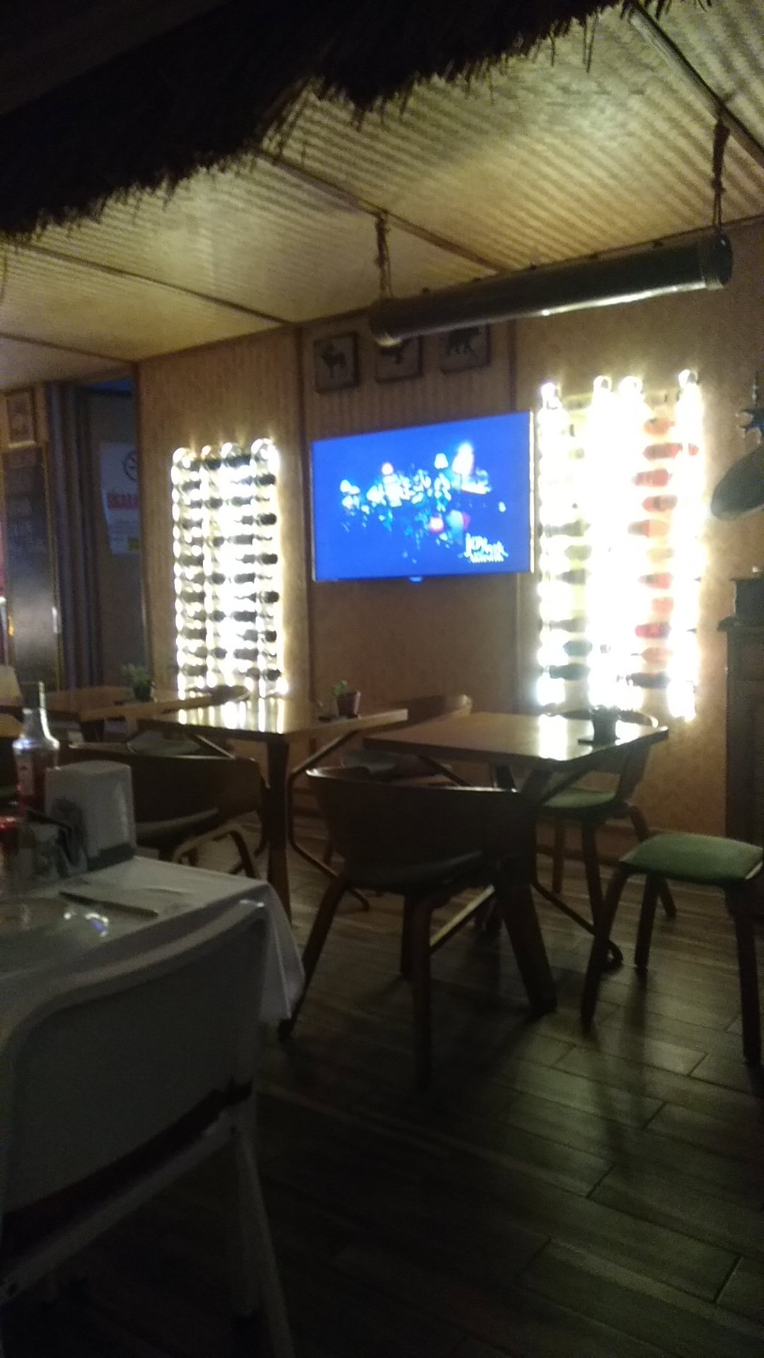 Balkan Kafana Restaurant