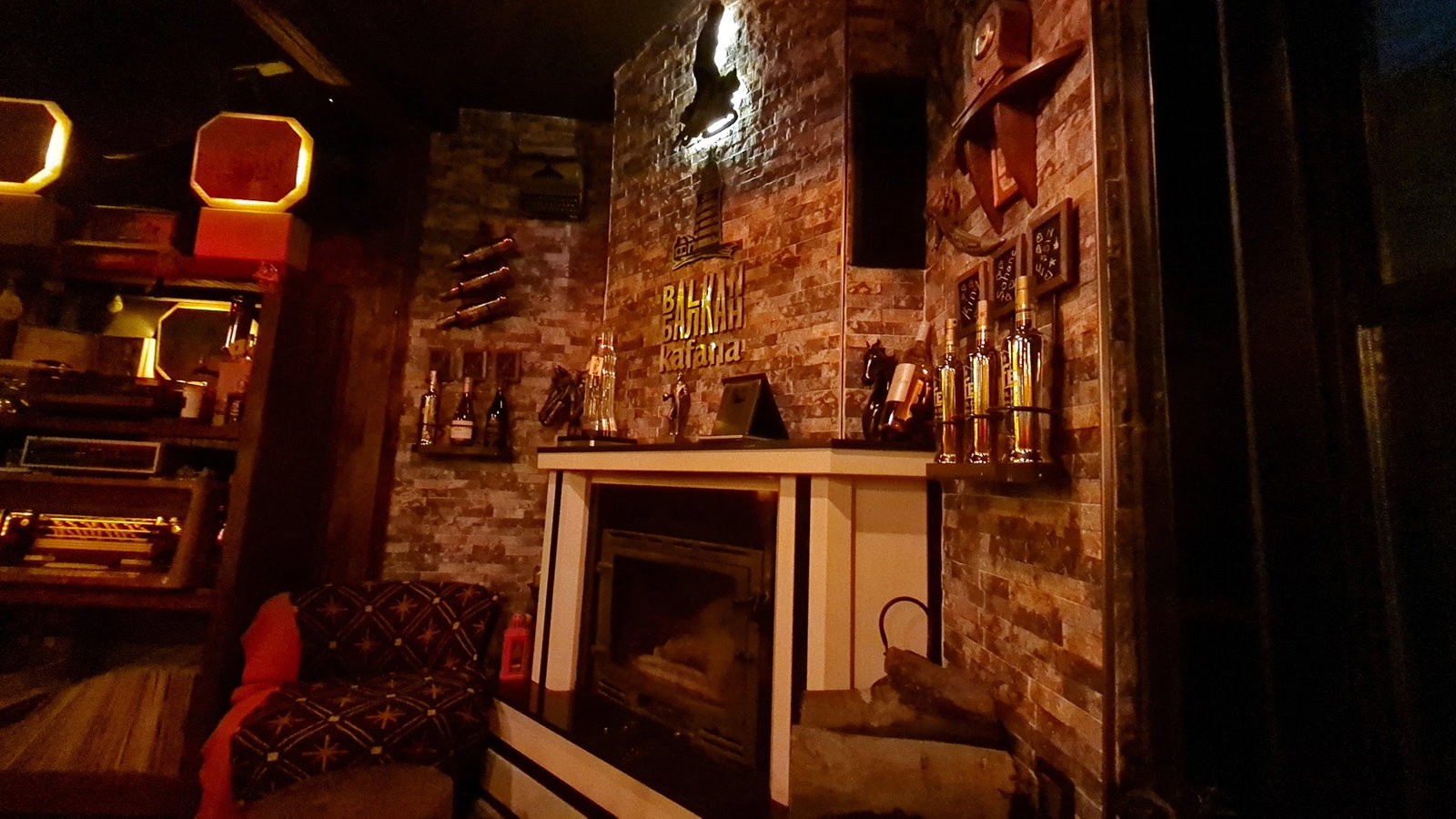 Balkan Kafana Restaurant