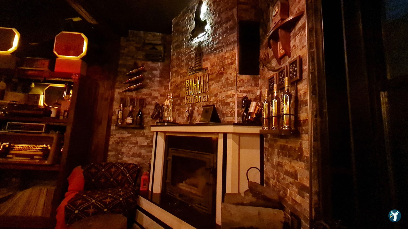 Balkan Kafana Restaurant