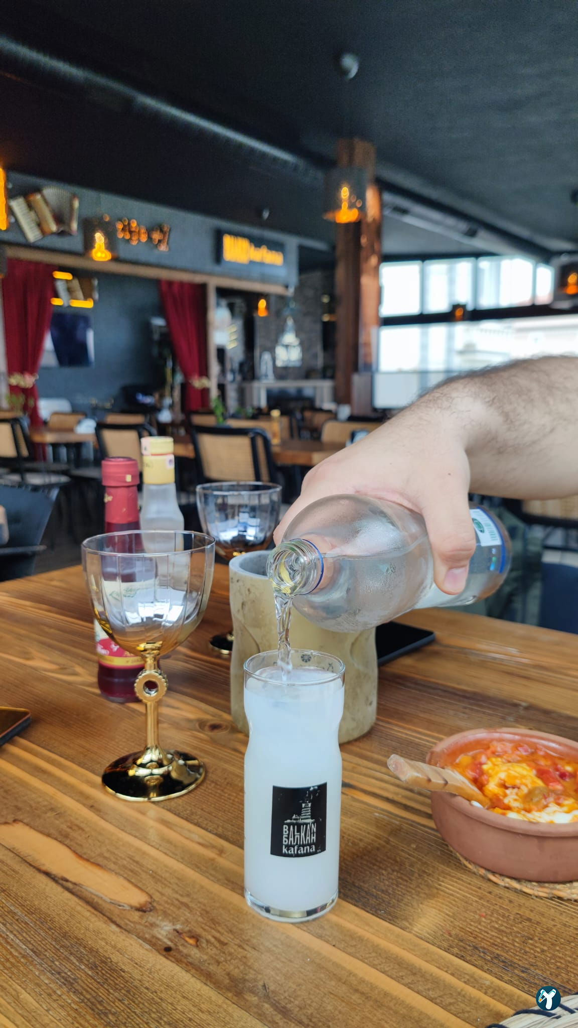 Balkan Kafana Restaurant