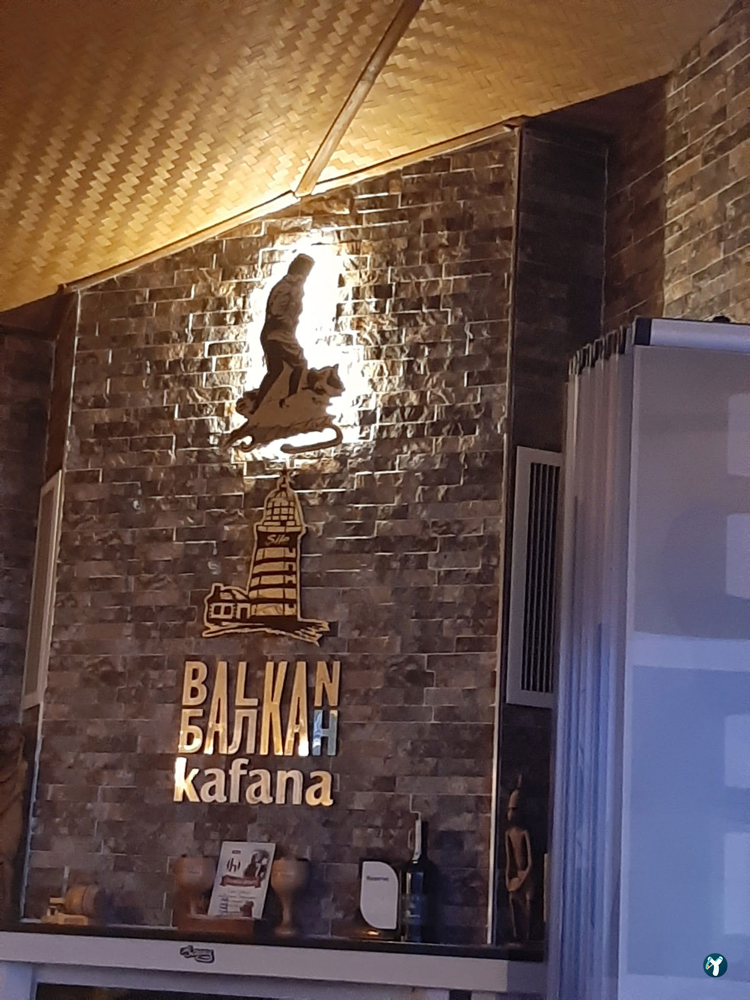 Balkan Kafana Restaurant