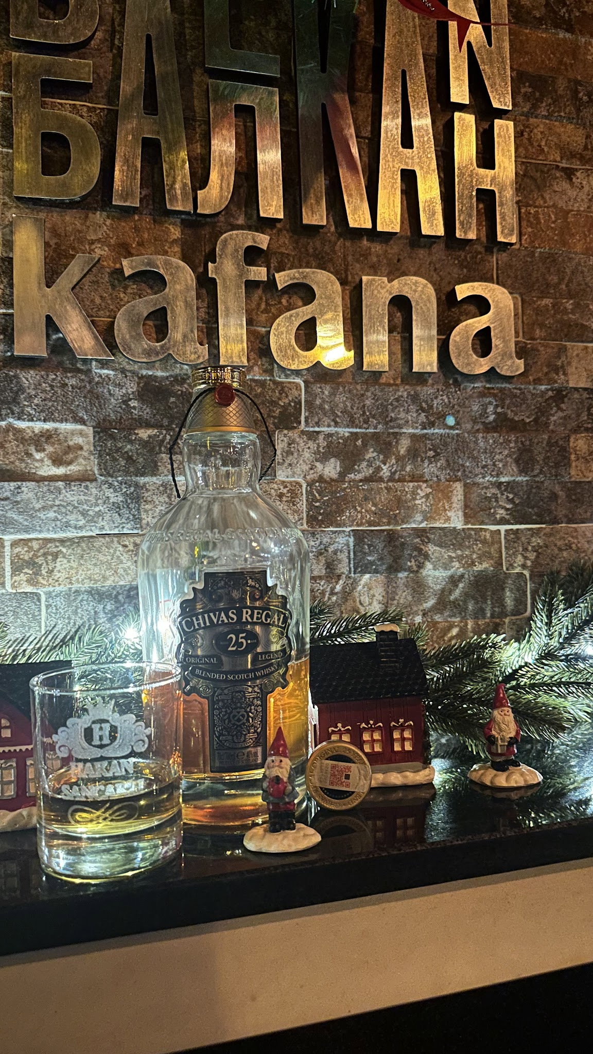 Balkan Kafana Restaurant