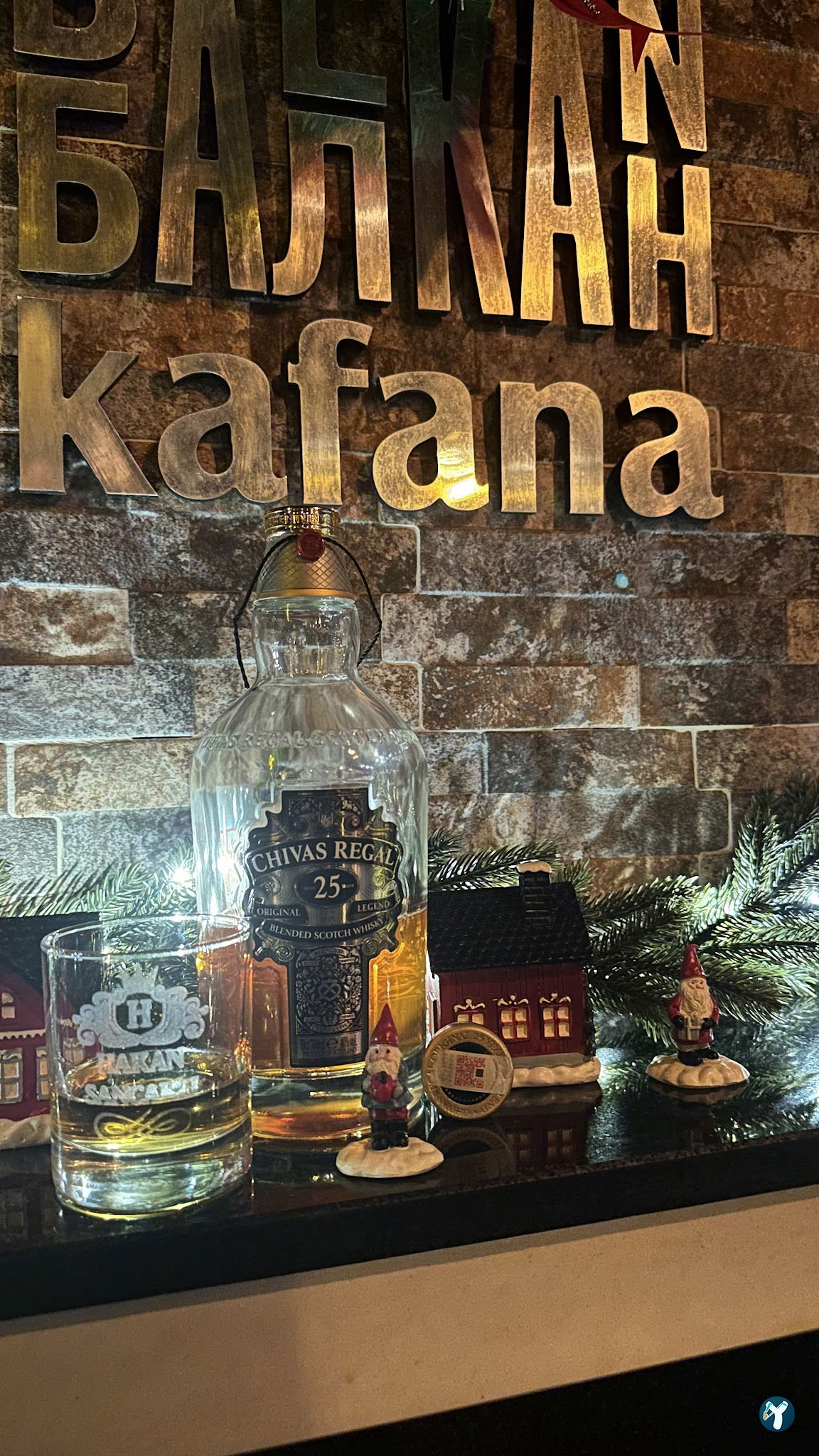 Balkan Kafana Restaurant