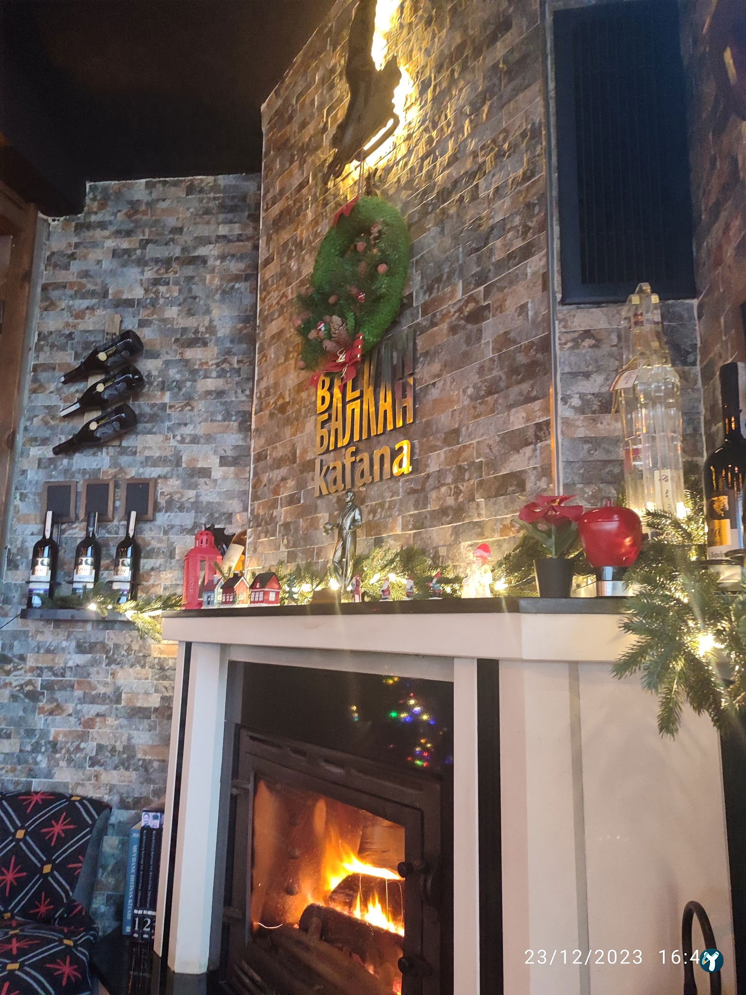 Balkan Kafana Restaurant