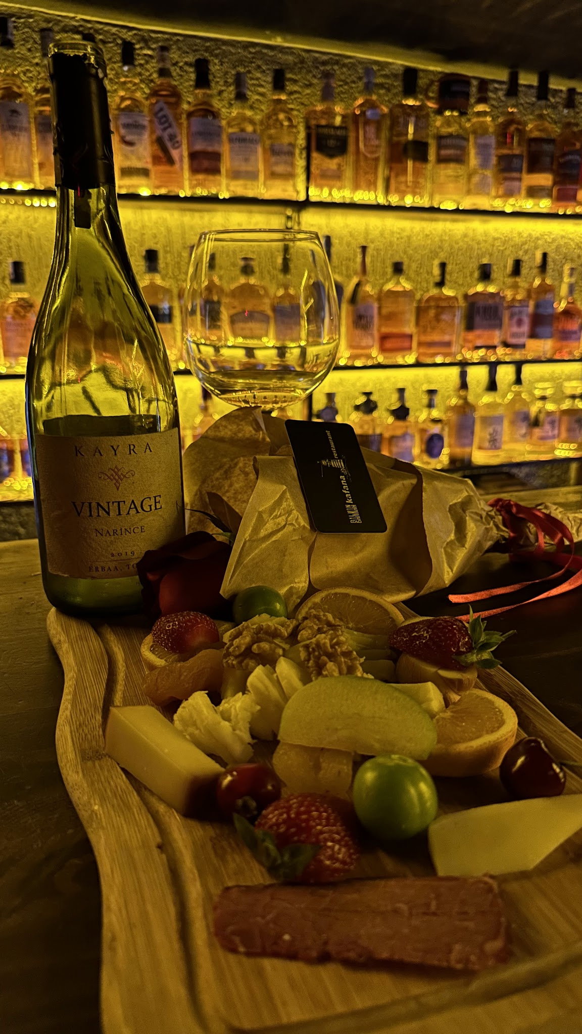 Balkan Kafana Restaurant