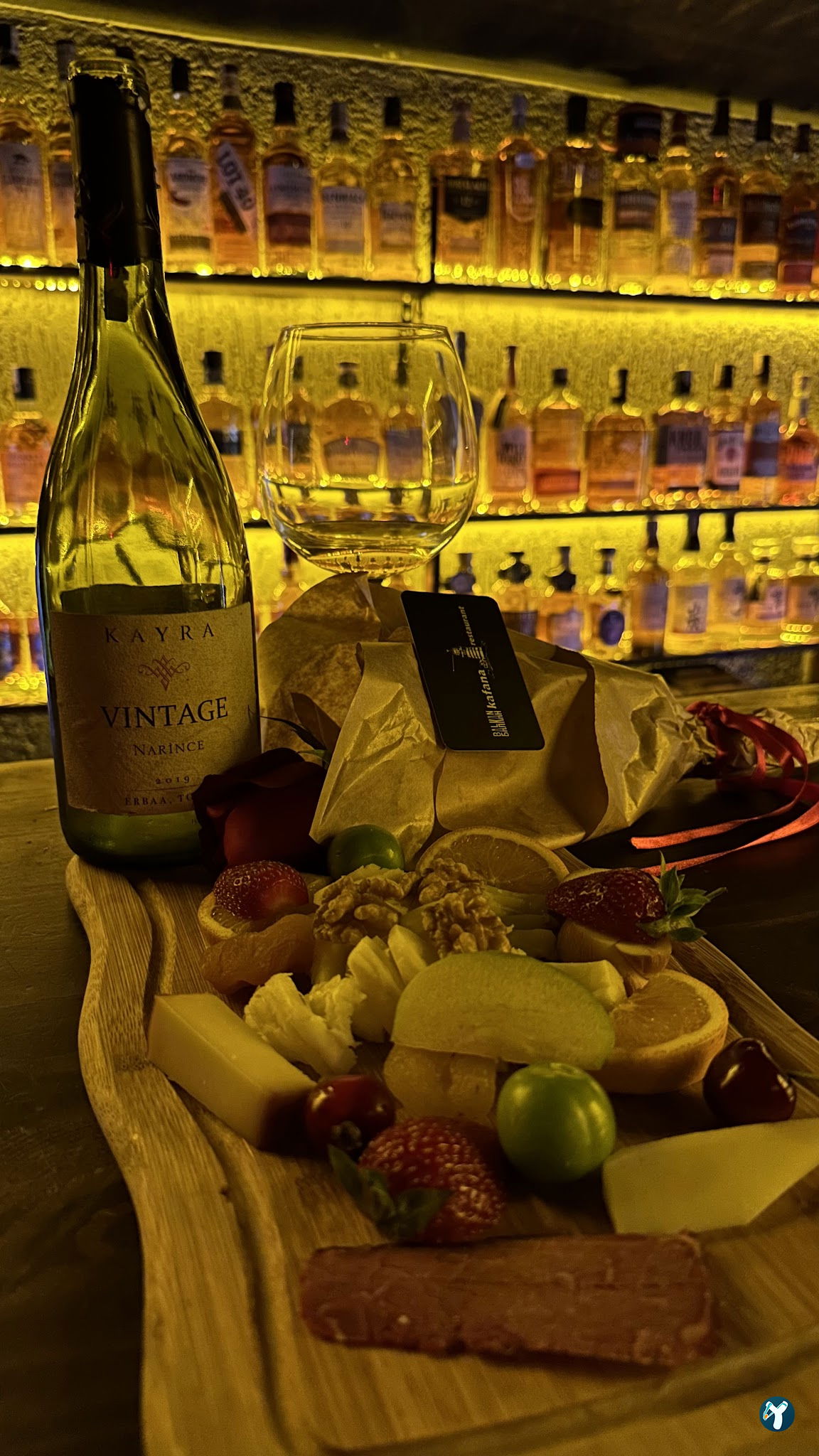 Balkan Kafana Restaurant