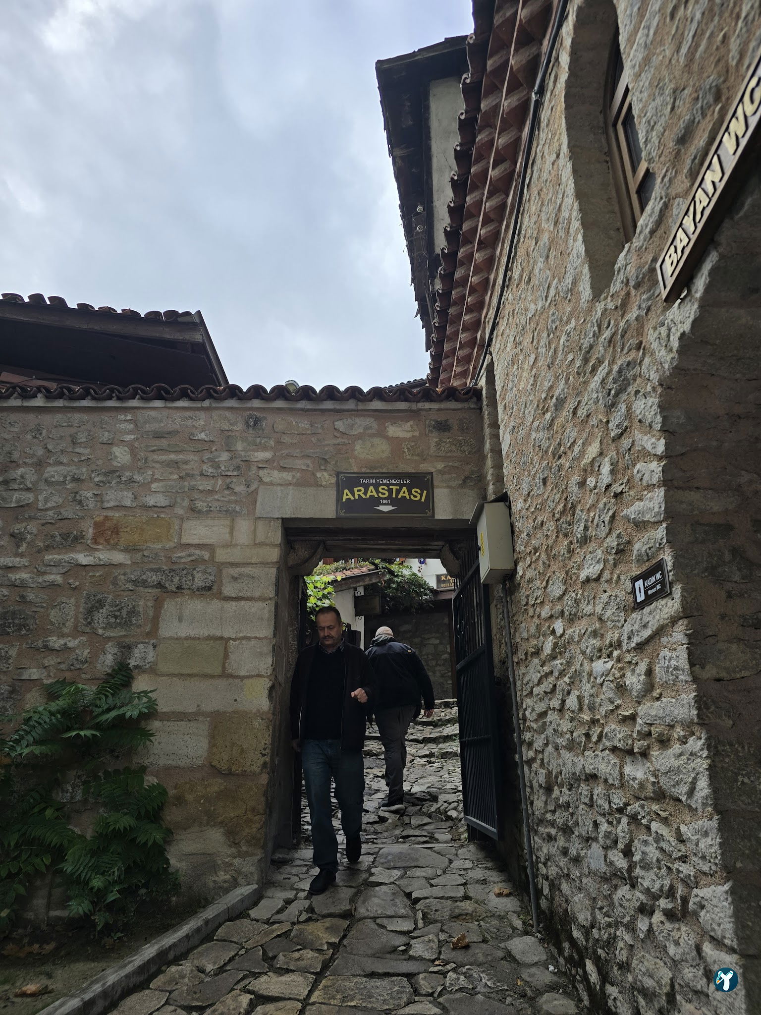 İmren Lokum Konak Otel