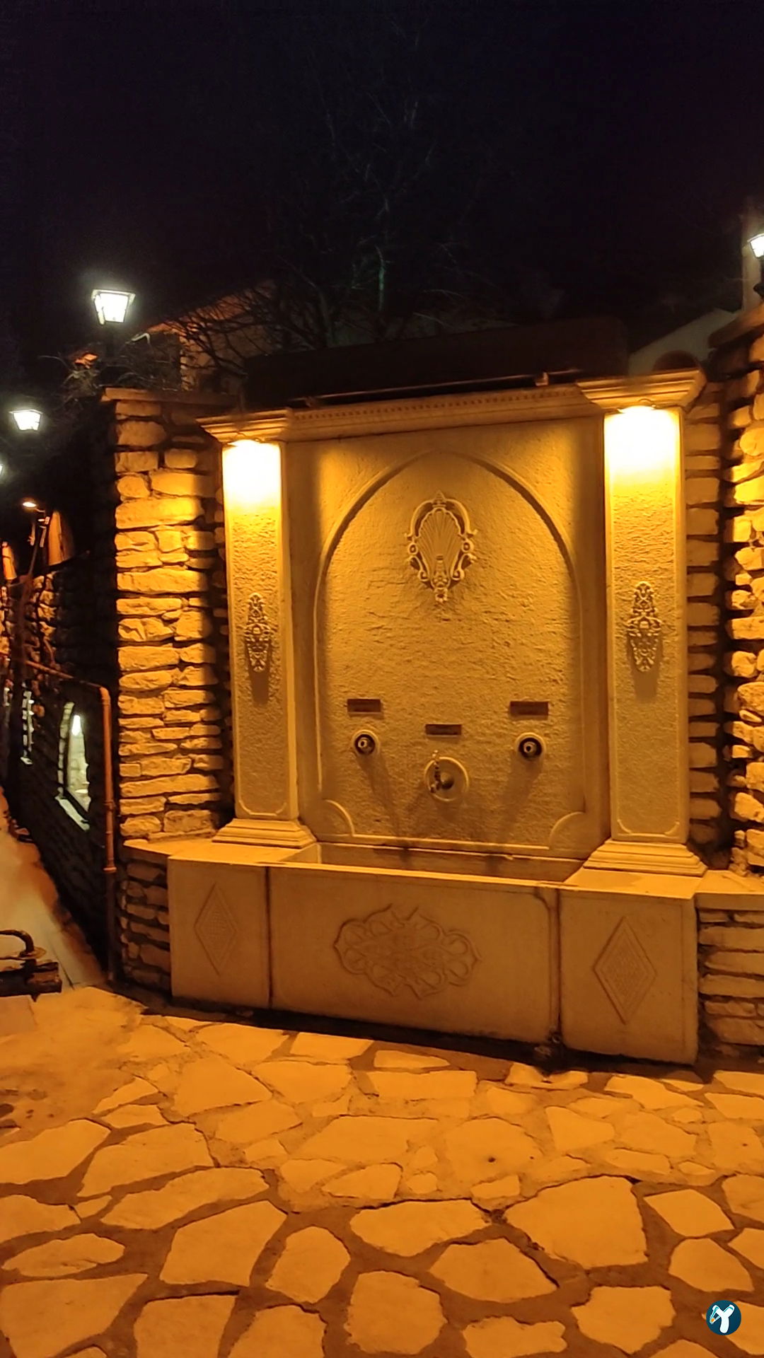 İmren Lokum Konak Otel