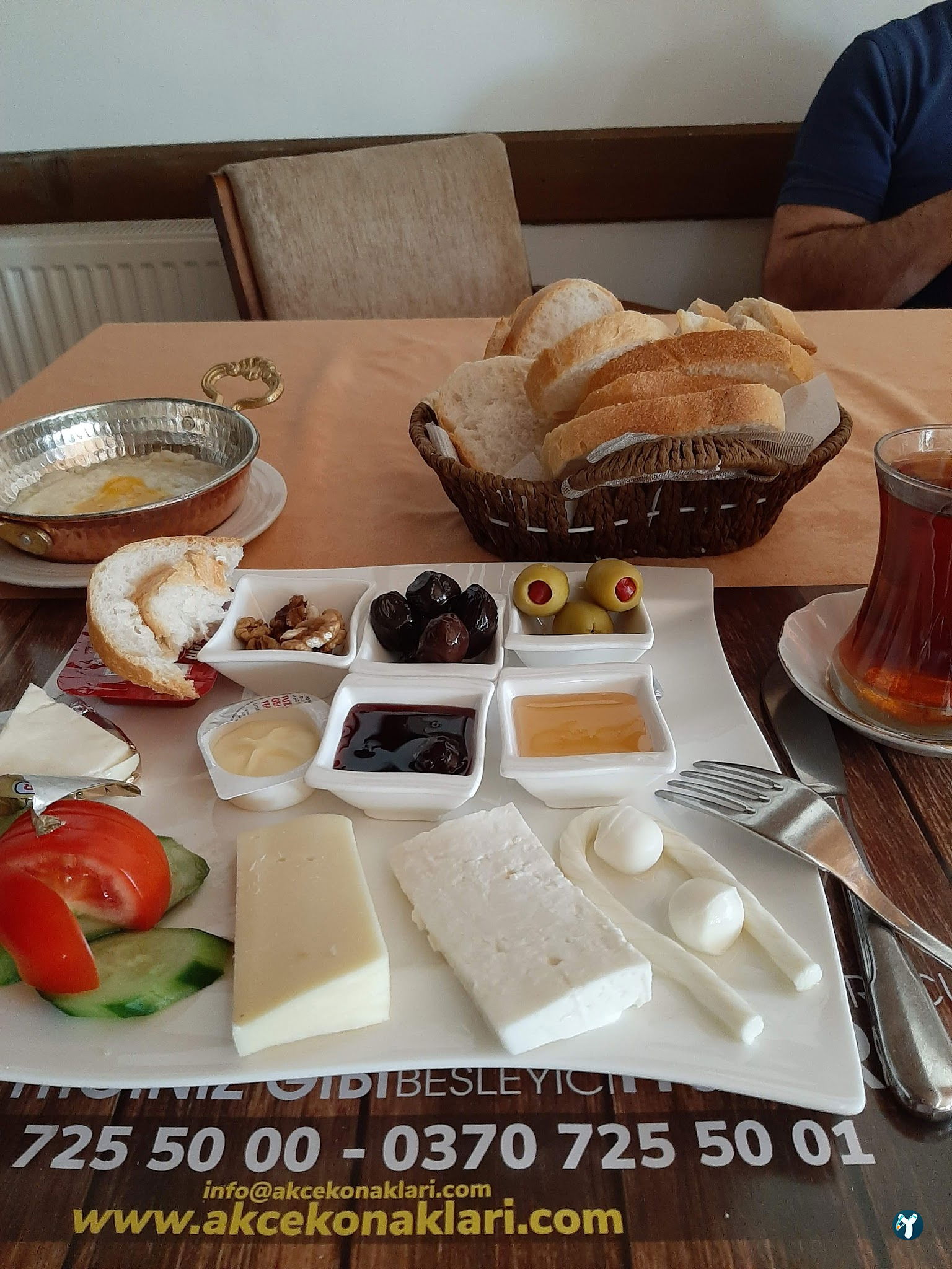İmren Lokum Konak Otel