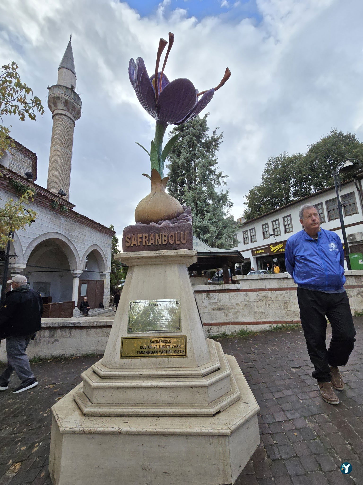 İmren Lokum Konak Otel