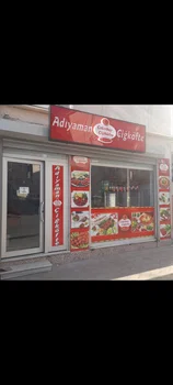 Adıyaman Çakırbey Çiğköfte resimleri