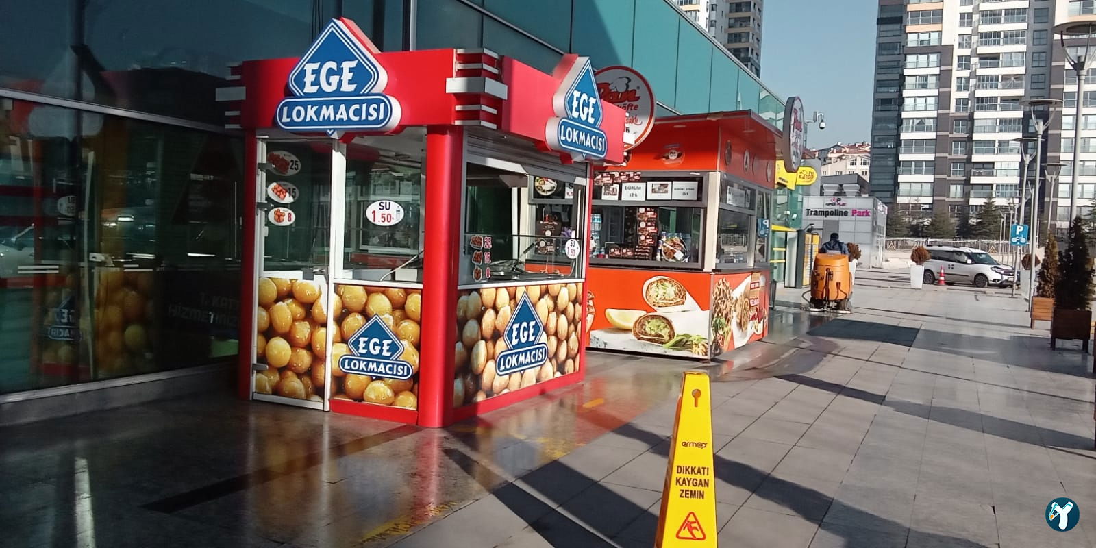 Ege Lokmacisi