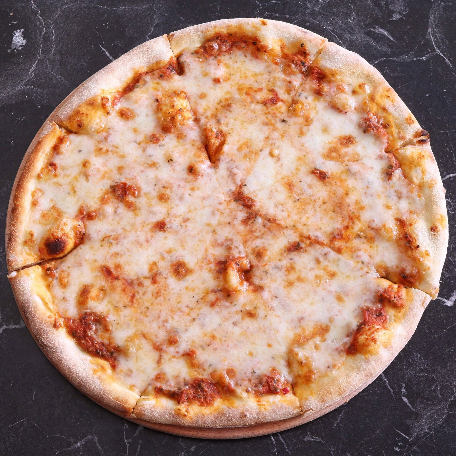Margherita Pizza (Küçük Boy)