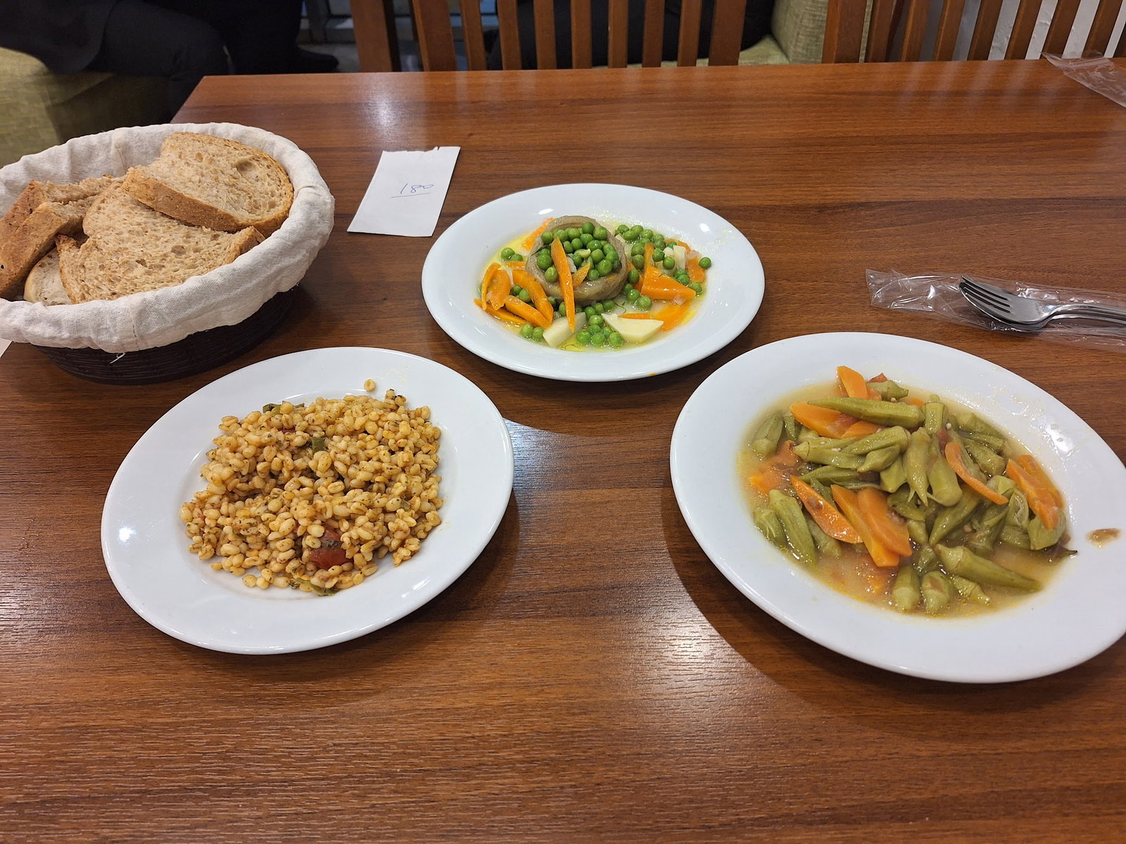 Çınar Lokantası Çarşı Yapı