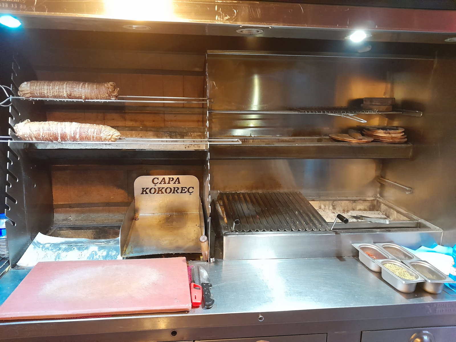 Hakkoo 24 Çorba Kokoreç 7/24