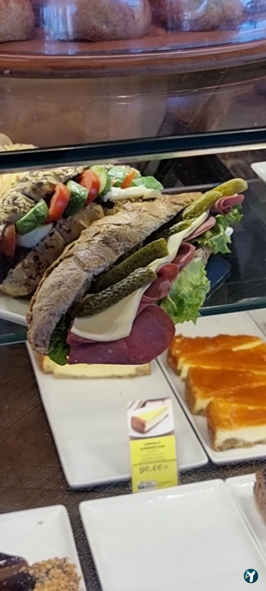 Kahve Dünyası - Adana Optimum Avm