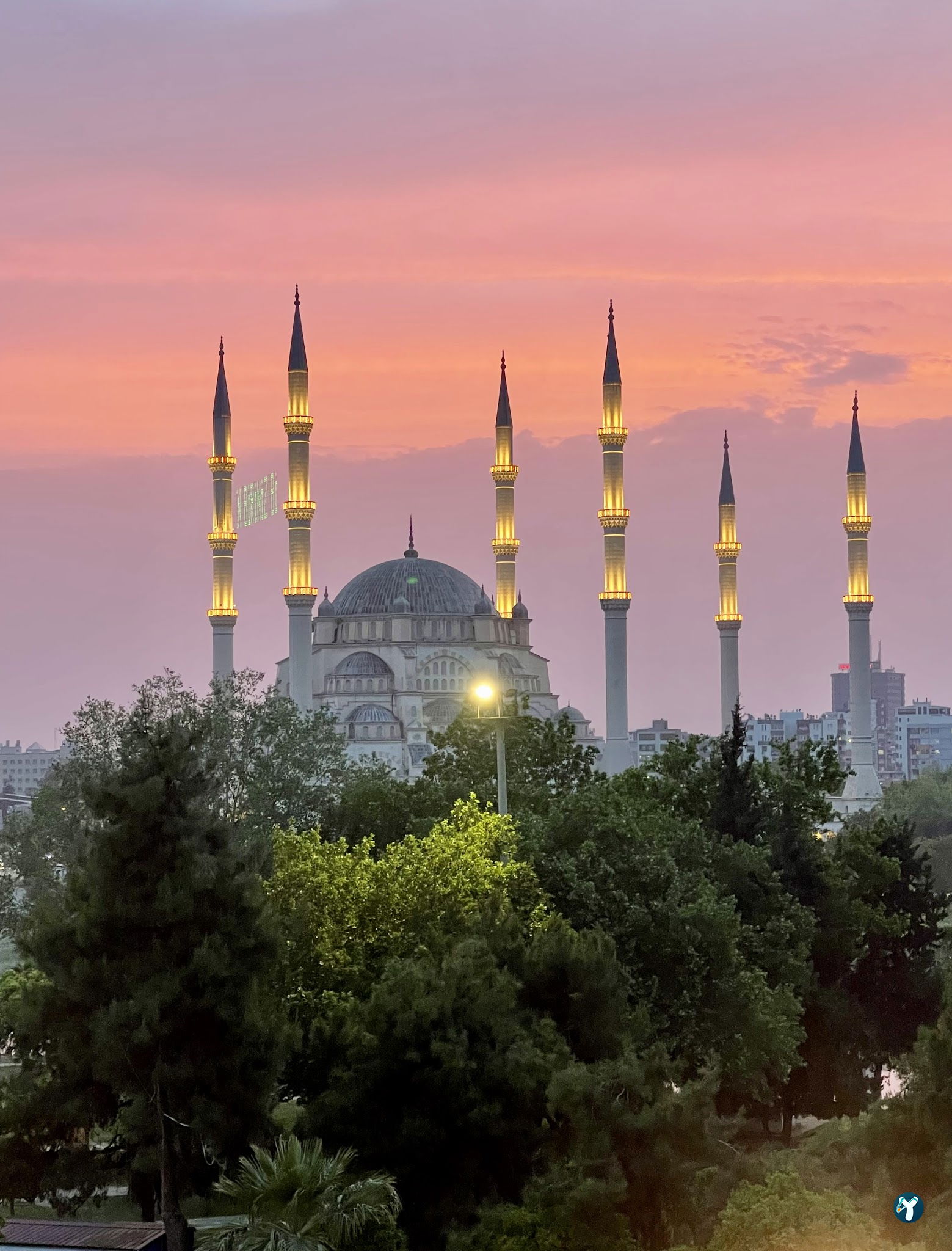 Kahve Dünyası - Adana Optimum Avm