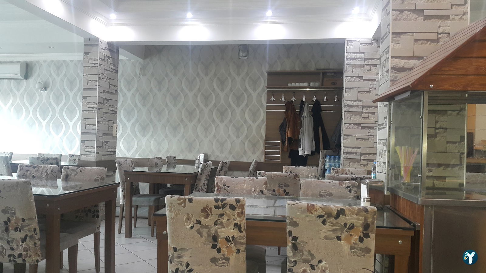 Gunes Pide Salonu