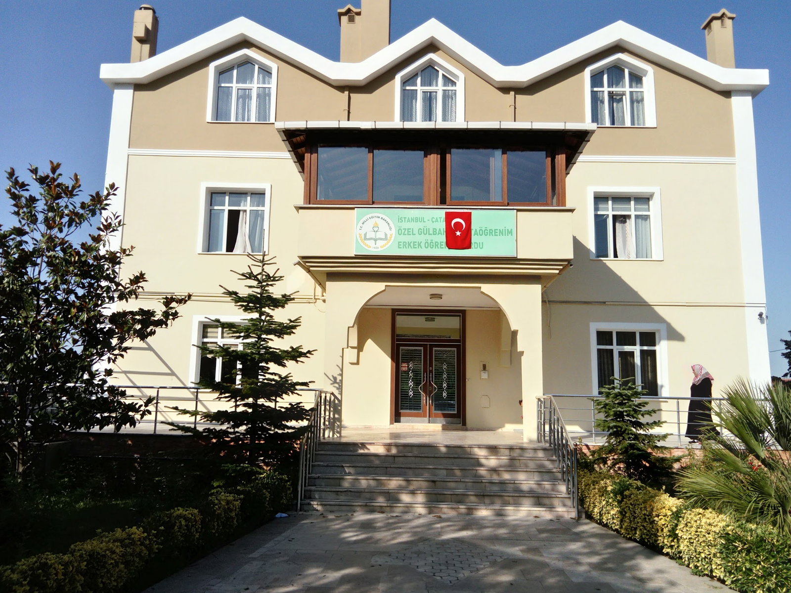 Çatalca Gülbahçe Öğrenci̇ Yurdu