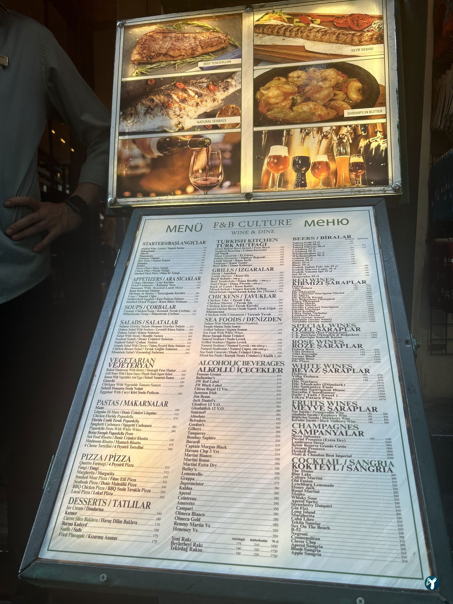 F&B Culture