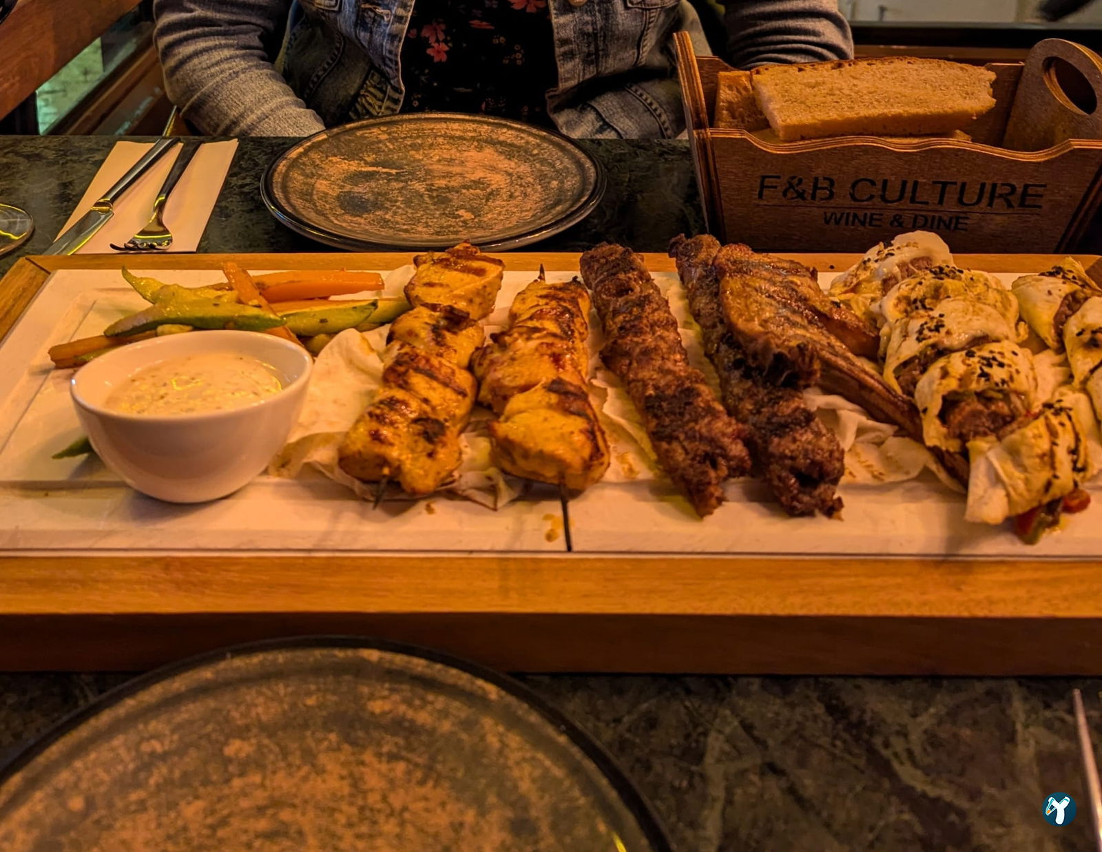F&B Culture