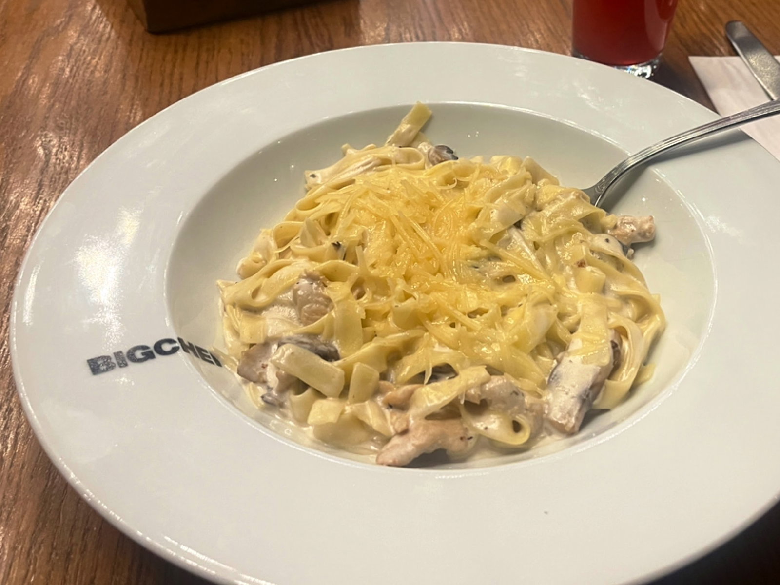 Big Chefs - City'S Nişantaşı Avm Şubesi