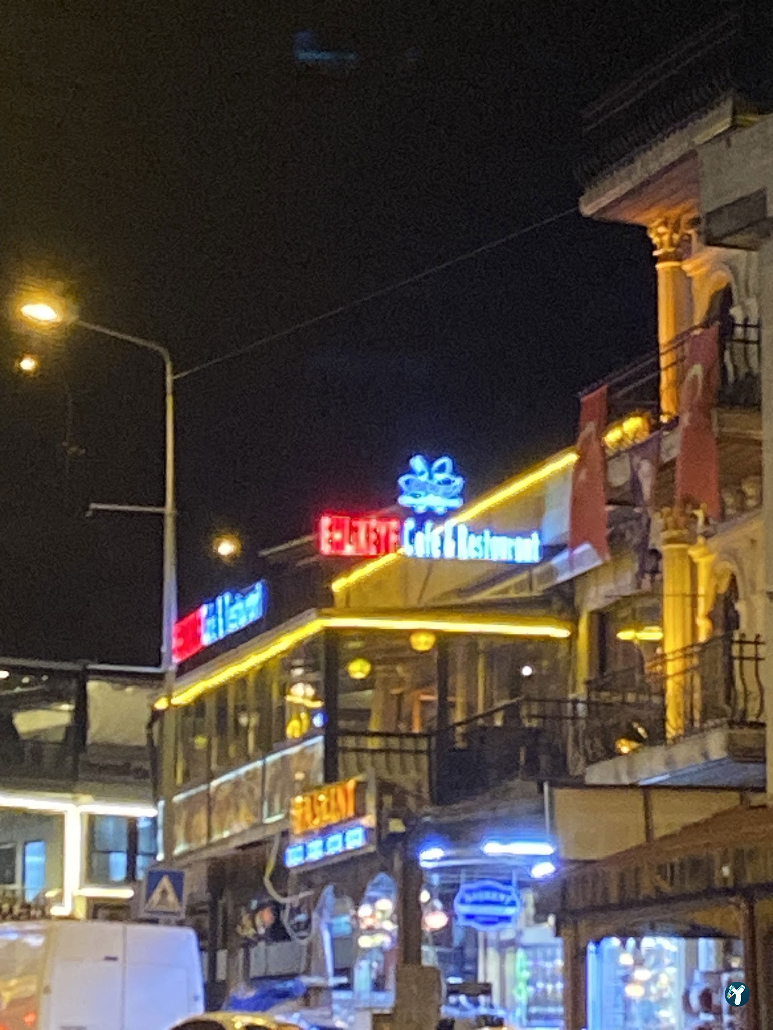 Ehli-Keyf Cafe